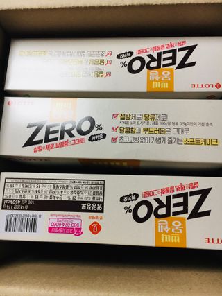 케이트25님이 올린 리뷰 사진 1