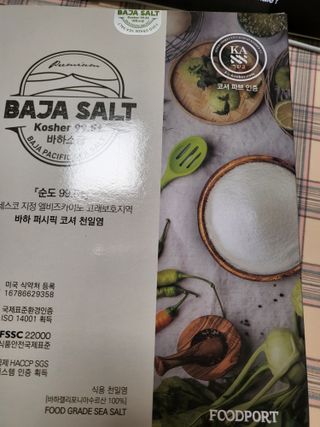기야미야미님이 올린 리뷰 사진 1