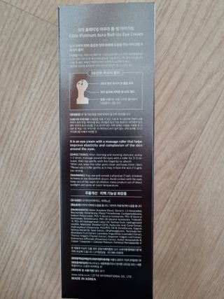 귀요미두공주맘님이 올린 리뷰 사진 2