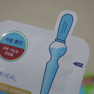 메디힐 올리브영 1등 마스크팩 워터마이드팩 2매 + 티트리팩 2매 기획세트 — 3점을 준 리뷰어가 2021년 3월 올린 사용 사진