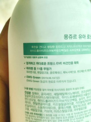 이레이든아빠님이 올린 리뷰 사진 2