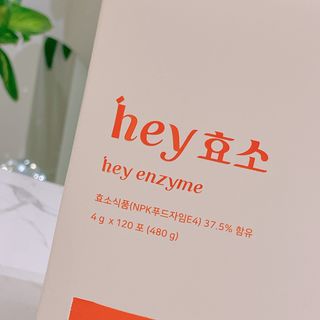 꼼꼼한올이님이 올린 리뷰 사진 3