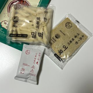 행복나무님이 올린 리뷰 사진 2