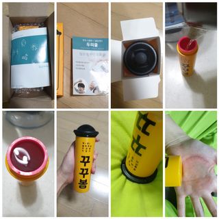 꾸왑님이 올린 리뷰 사진 1