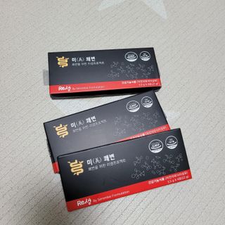 JeonHyeonCheol님이 올린 리뷰 사진 1