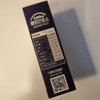 자연에온 아르긴포스 L-아르기닌 5555mg 스틱 15개입 1박스 — 5점을 준 리뷰어가 2022년 1월 올린 사용 사진