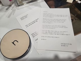 하멜 비건 아쿠아 글로우 제로핏 쿠션 — 5점을 준 리뷰어가 2022년 8월 올린 사용 사진