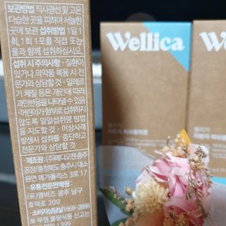 다다름님이 올린 리뷰 사진 3