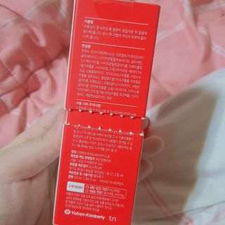 떠뇽님이 올린 리뷰 사진 4