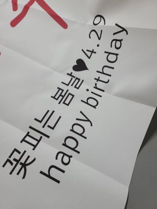 화야호야쭈님이 올린 리뷰 사진 2