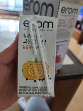 다솜이마마님이 올린 리뷰 사진 3