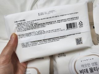 으나으나님이 올린 리뷰 사진 3