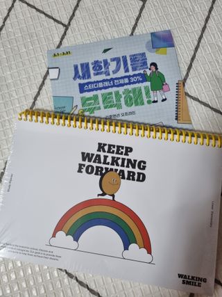리훈 차일드라이크 워킹스마일 초등학생 스터디 플래너 — 5점을 준 리뷰어가 2022년 3월 올린 사용 사진