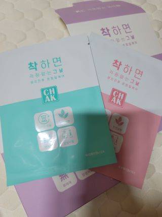 바르다 예민한 그날 따듯한 온기가 필요할 때 CHAK 패치 — 5점을 준 리뷰어가 2021년 10월 올린 사용 사진