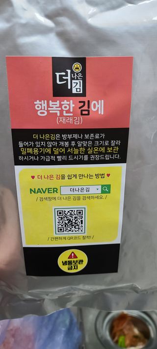 레브님이 올린 리뷰 사진 2
