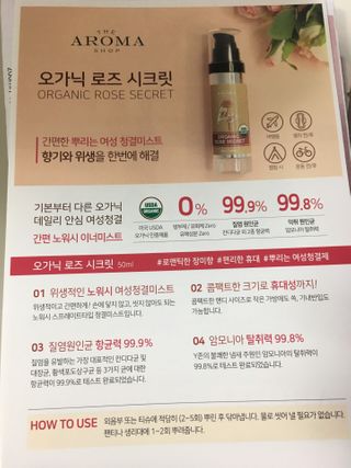 lolzpop_님이 올린 리뷰 사진 4