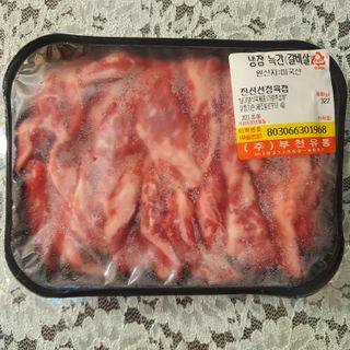 horim님이 올린 리뷰 사진 2