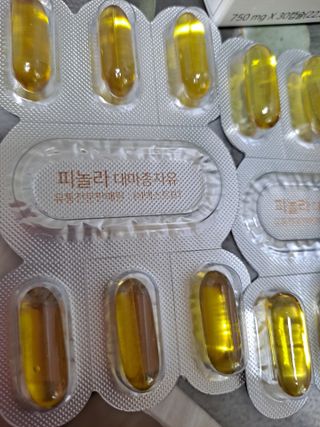nfp 피놀라 대마종자유 — 5점을 준 리뷰어가 2021년 5월 올린 사용 사진