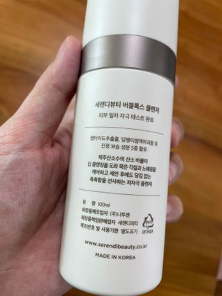 디에네님이 올린 리뷰 사진 3