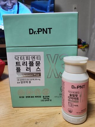 닥터피엔티 [Dr.PNT] 건강한 다이어트, 기능성 원료로 시작! 슬림핏 다이어트+트리플뮨 플러스[1개월분] — 5점을 준 리뷰어가 2022년 9월 올린 사용 사진