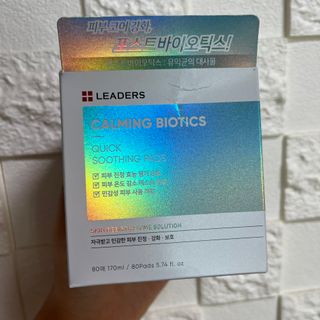 리더스코스메틱 리더스 카밍 바이오틱스 퀵 수딩 패드 — 5점을 준 리뷰어가 2022년 7월 올린 사용 사진