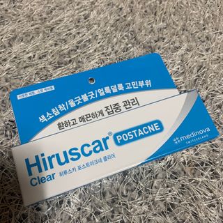 히루스카 포스트아크네 클리어 — 4.5점을 준 리뷰어가 2021년 3월 올린 사용 사진