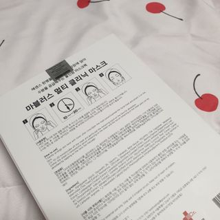 닥터마시멜로 마블러스 멀티 클리닉 마스크 — 4.5점을 준 리뷰어가 2021년 5월 올린 사용 사진