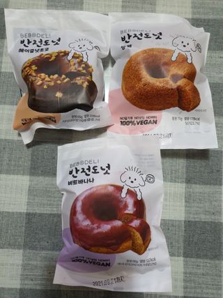 찔레꽃아이님이 올린 리뷰 사진 2