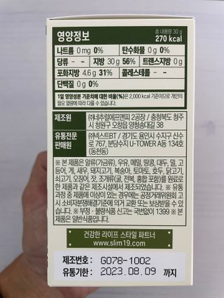 yanylj님이 올린 리뷰 사진 4