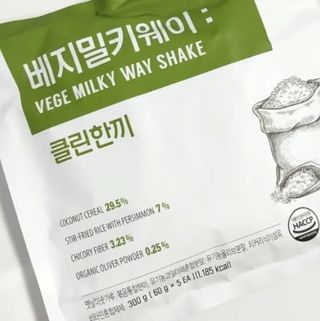클린24시간  클린한끼 쉐이크 1세트 (5개) — 5점을 준 리뷰어가 2023년 7월 올린 사용 사진