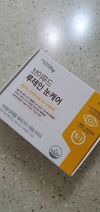 완이네님이 올린 리뷰 사진 2