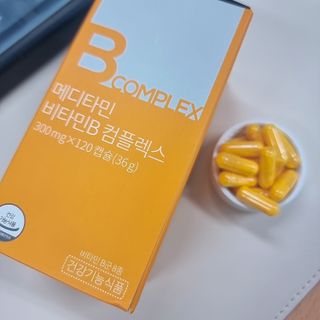 메디타민 비타민B 컴플렉스 — 5점을 준 리뷰어가 2021년 10월 올린 사용 사진