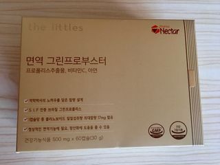 큐트호빵님이 올린 리뷰 사진 4