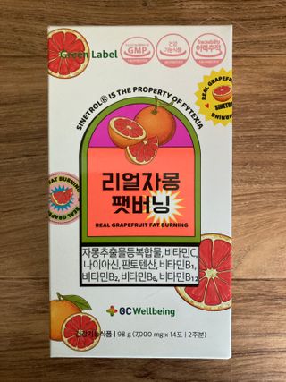 민트초코님이 올린 리뷰 사진 2