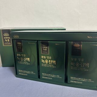 광동생활건강 광동 명품 녹용진액 50mL x 30포 — 5점을 준 리뷰어가 2023년 4월 올린 사용 사진