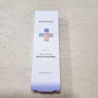 바노바기 코스메틱 바노바기 밀크씨슬 리페어 시카 선스크린 플러스 50ml — 5점을 준 리뷰어가 2023년 3월 올린 사용 사진