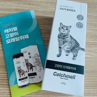 봉자맘님이 올린 리뷰 사진 1