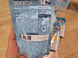 응꼬발랄은남매맘님이 올린 리뷰 사진 3