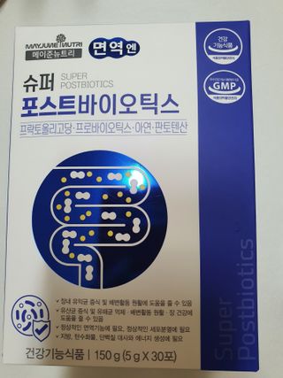 핑키냥이님이 올린 리뷰 사진 1