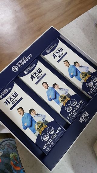 키즈텐플러스 연세 키즈텐 플러스 1개월 — 5점을 준 리뷰어가 2021년 4월 올린 사용 사진
