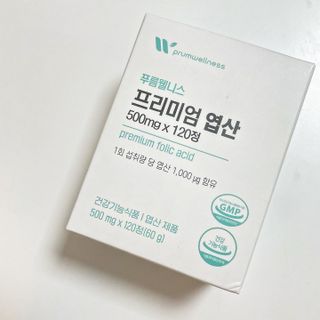 [푸름웰니스] 프리미엄 엽산 (500mgX120정) — 5점을 준 리뷰어가 2022년 6월 올린 사용 사진