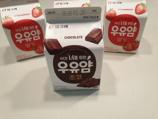 뱃살인격자님이 올린 리뷰 사진 3