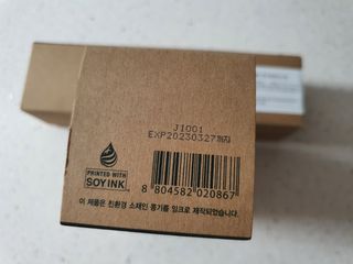 풀무원 브리엔 엔젤리카 허브 브라이트닝 클렌저+전용펌프 — 5점을 준 리뷰어가 2021년 3월 올린 사용 사진
