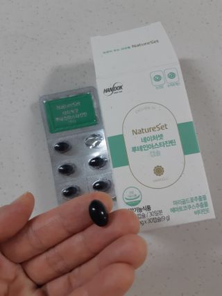 구구자매mom님이 올린 리뷰 사진 4
