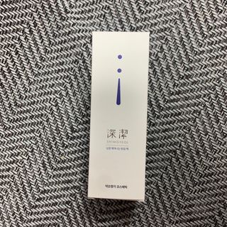 약손명가코스메틱 심결 깨어나는 맑음 팩 — 3.5점을 준 리뷰어가 2021년 4월 올린 사용 사진