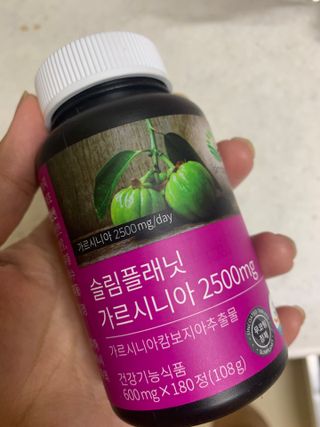슬림플래닛 가르시니아 2500mg 비포밀 — 5점을 준 리뷰어가 2021년 10월 올린 사용 사진