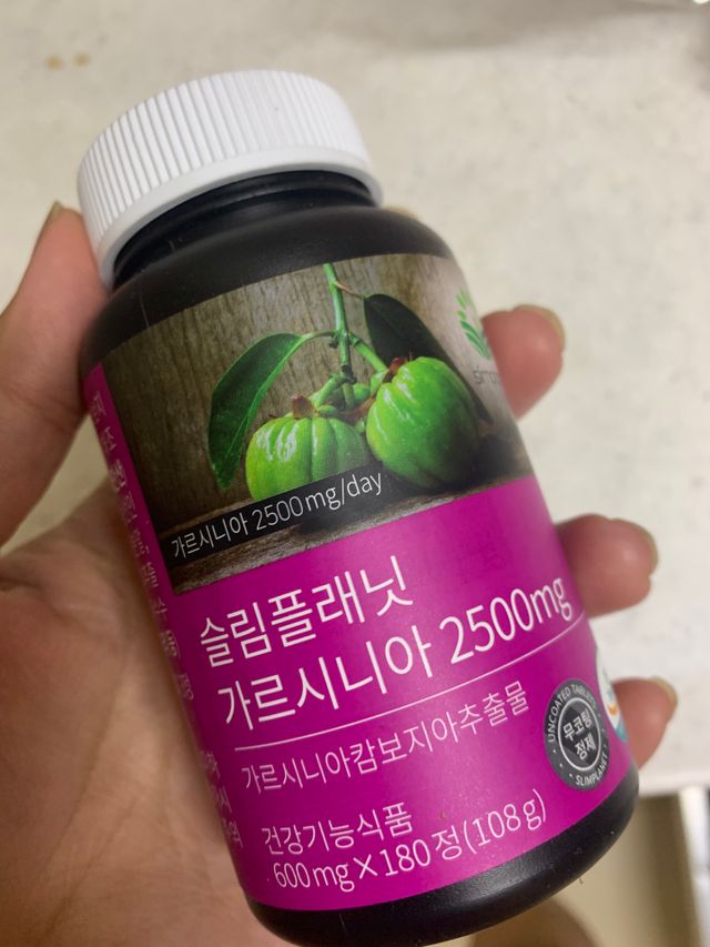 슬림플래닛 가르시니아 2500mg 비포밀 리뷰 사진