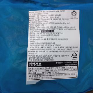 모노맘님이 올린 리뷰 사진 1