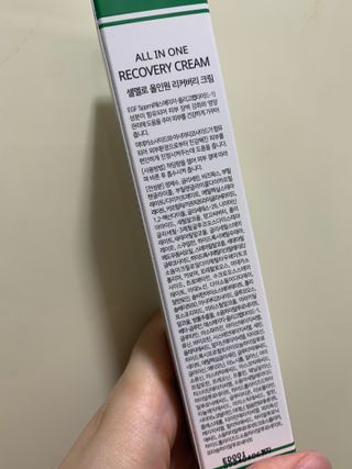 하트잼님이 올린 리뷰 사진 2