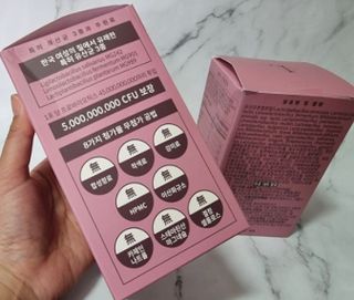흙당밀크티님이 올린 리뷰 사진 1